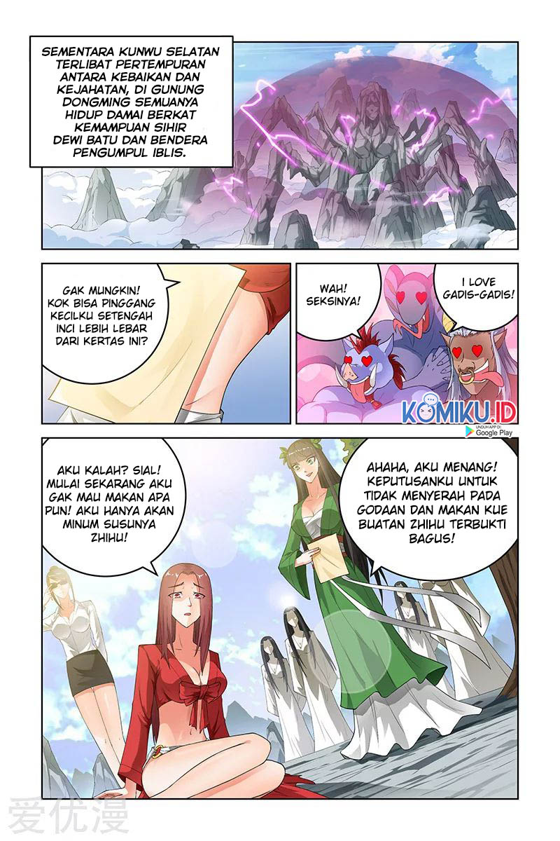 Demonic Housekeeper Chapter 164 Gambar 1